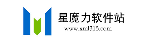 星魔力软件站-即安全又绿色的安卓软件大全免费下载-好玩的热门手游推荐