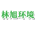 厦门林旭环境科技有限公司_厦门林旭环境科技有限公司