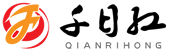 襄阳千日红网络科技电子商务服务中心——网站建设营销专家_网站建设_小程序开发_APP定制_办公软件_网络营销_新媒体营销