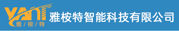 雅桉特头盔-一盔一带,爱心头盔