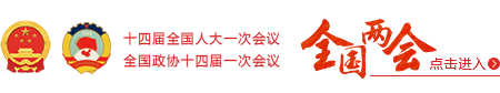 漾濞彝族自治县人民政府