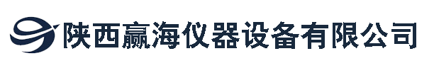 流场测试系统,陕西西安高速相机,陕西西安DIC应变测量,-陕西赢海仪器设备有限公司