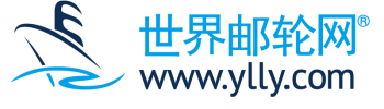 世界邮轮网-您身边的邮轮专家！-北京鸿景信息技术有限公司