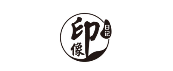 上海雅澳供应链管理有限公司                                                                         _供应链管理,ERP系统,电商仓配