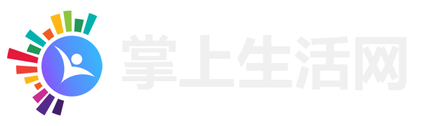 掌上汽车网