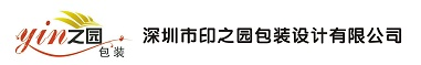 深圳彩页印刷厂家_深圳印刷公司_画册印刷厂家-印之园