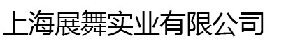 联系我们果博东方公司客服开户电话19048888886