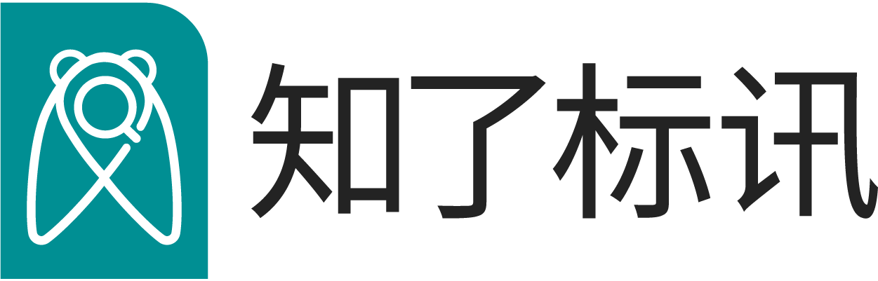 知了标讯-招标中标投标信息查询，提供全国最新标讯，企业联系人，企业分析，招标分析等服务平台-百炼智能