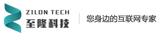 广州至隆软件科技-广州app开发_小程序开发定制_广州系统开发_公司外包制作