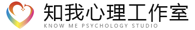 龙口心理医生_龙口心理咨询_龙口心理治疗_烟台心理医生咨询-龙口市知我心理咨询工作室