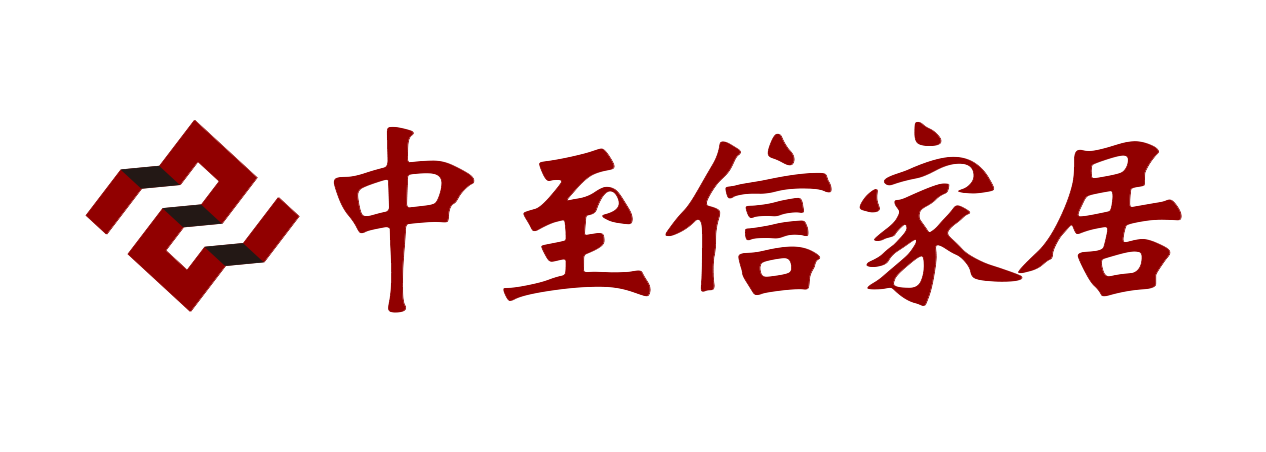 全屋定制家具一线品牌_定制衣柜十大知名品牌加盟_高端室内软装定制【中至信家居】-【中至信家居】